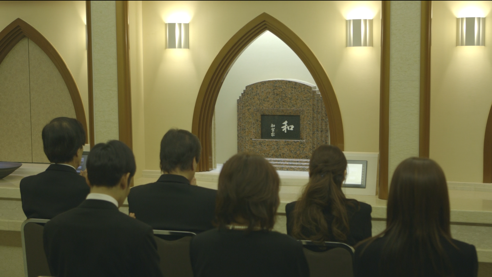 あわらの郷礼拝堂参拝