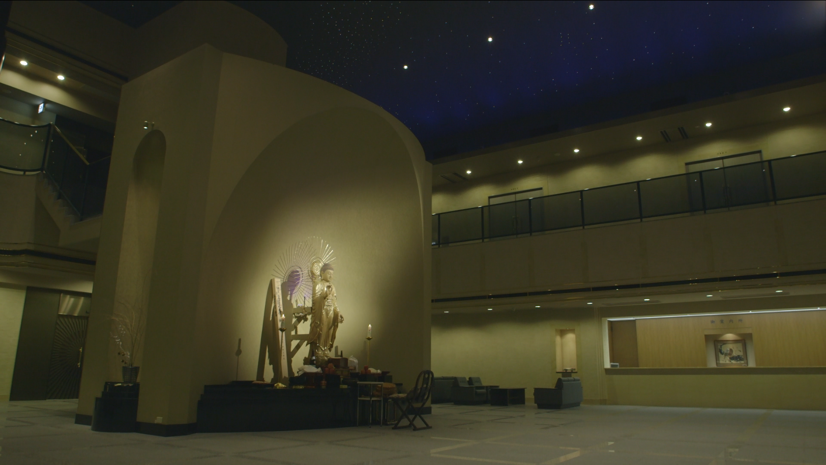 あわらの郷玄関ロビー2